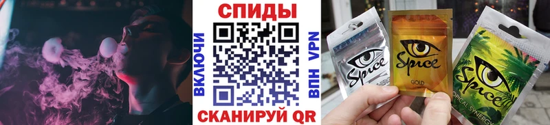 Бутират GHB  кракен зеркало  Светлый 