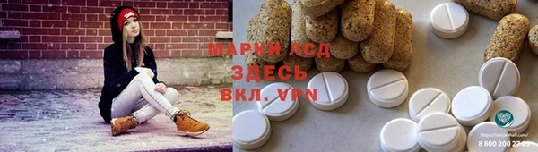 а пвп мука Остров
