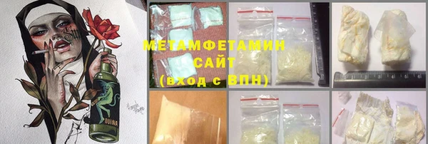 а пвп мука Остров