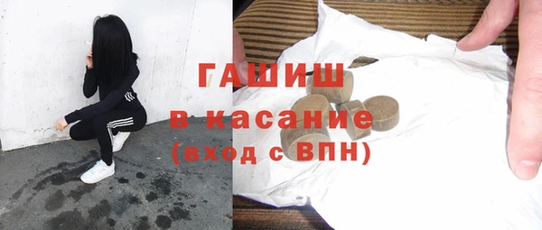 а пвп мука Остров