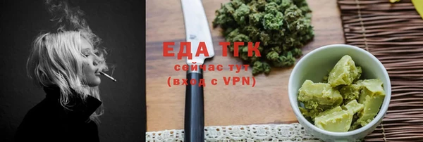 а пвп мука Остров