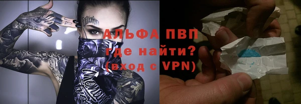 а пвп мука Остров