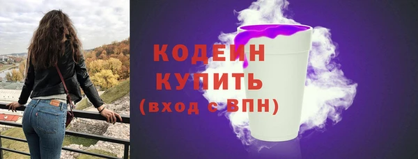а пвп мука Остров