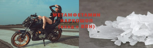 а пвп мука Остров