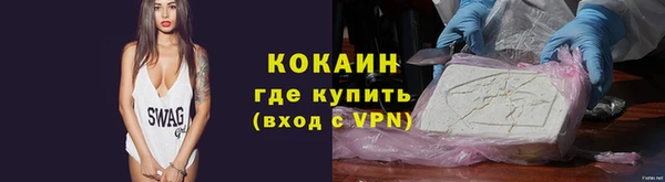 а пвп мука Остров