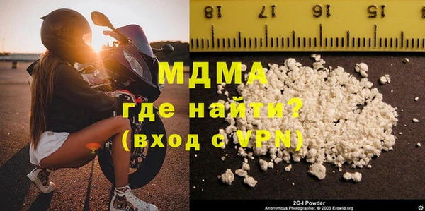 а пвп мука Остров