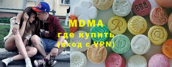 а пвп мука Остров