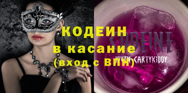 а пвп мука Остров