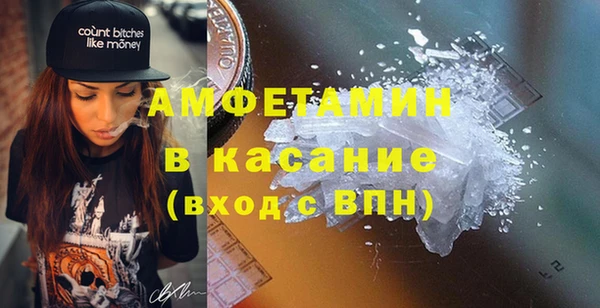 а пвп мука Остров