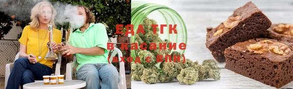амф Вуктыл