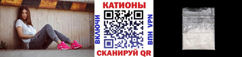 Меф кристаллы  Светлый 