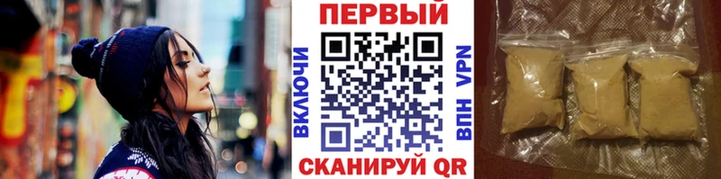 даркнет сайт  hydra ссылка  Первитин кристалл  Светлый 